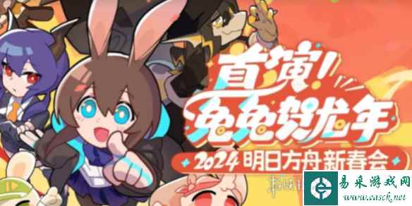 网1