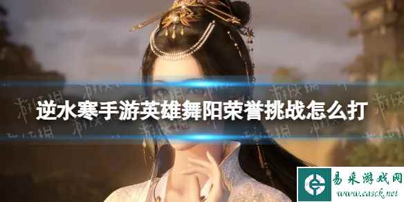 网1