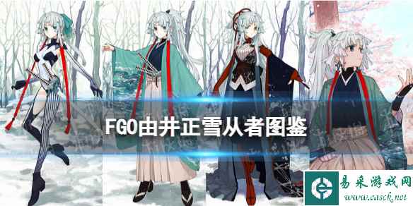 网1
