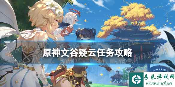 网1