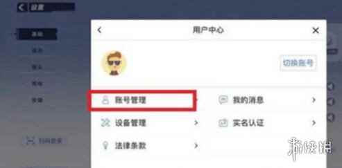 网2