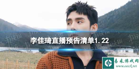 网1