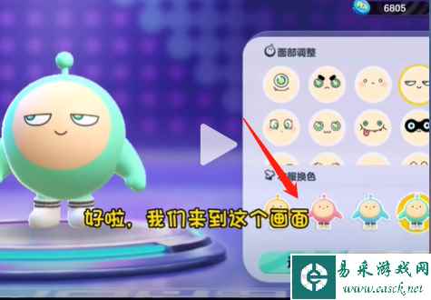 网4