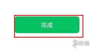 网4