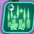 网5