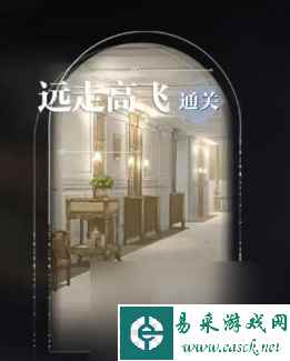 世界之外梦境相逢结局有哪些-梦境相逢结局一览