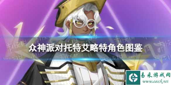 网1