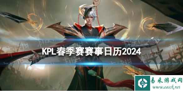 网1