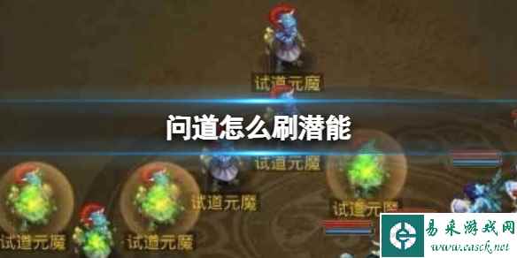 网1