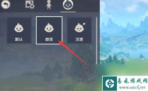 原神怎么选择角色动作 原神角色表情设置教程