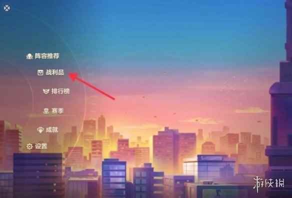 网3