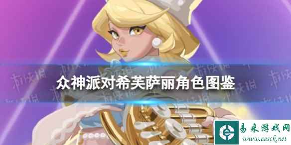 网1