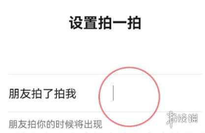 网3