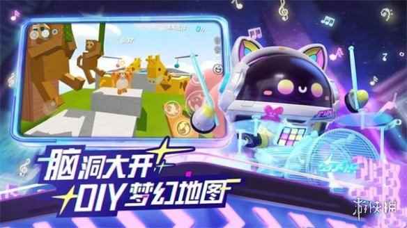 网2