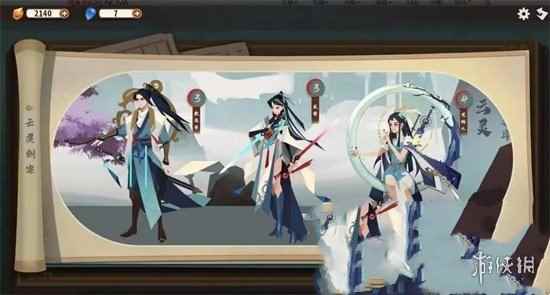 网2