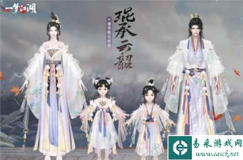网2