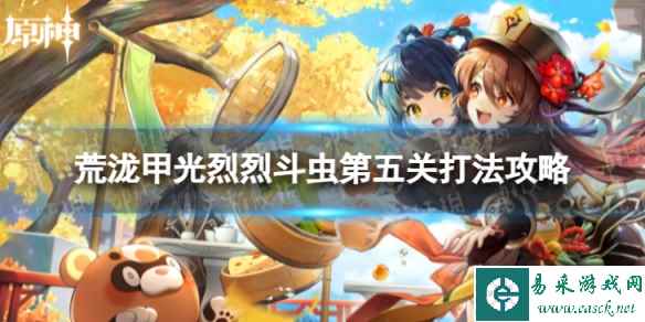 网1
