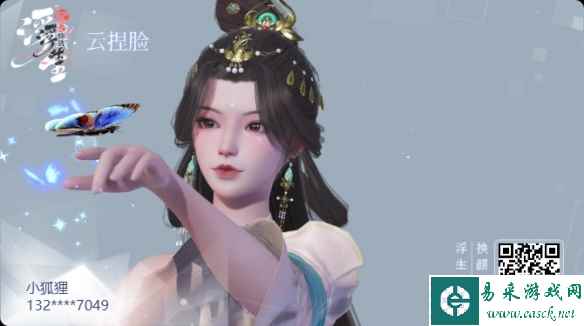 网5