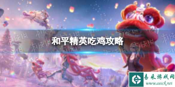 网1