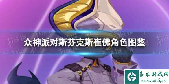 网1