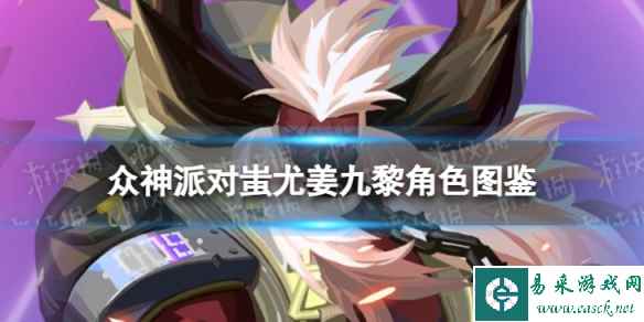 网1