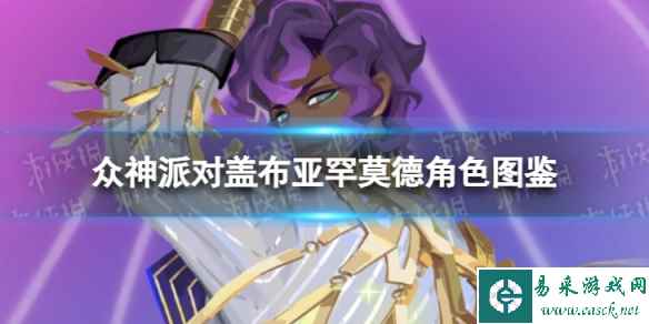 网1