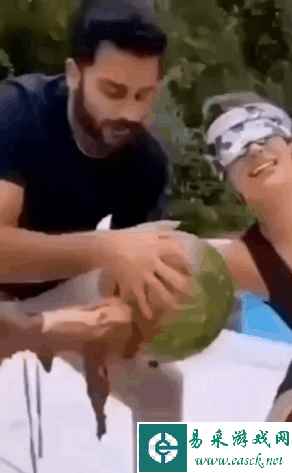 易采游戏网