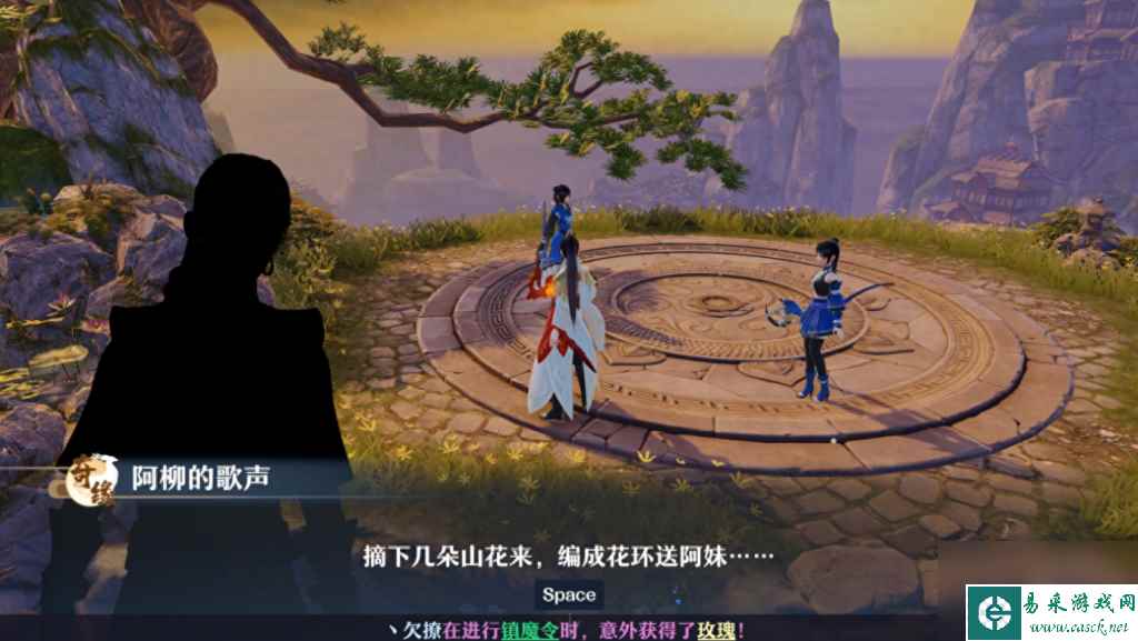 梦幻诛仙任务列表在哪里（梦幻诛仙支线任务介绍）「科普」