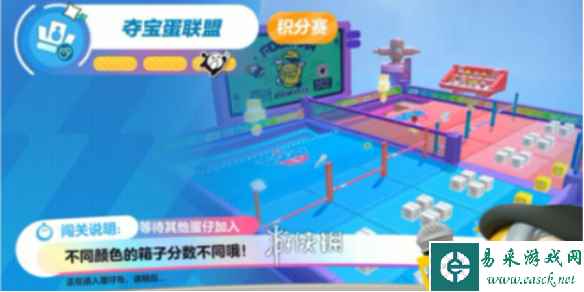 网1