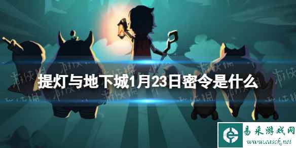 网1