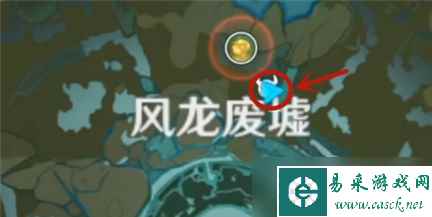 《原神》披萨食谱获得方法