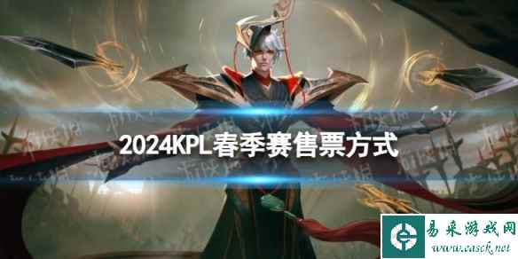 网1