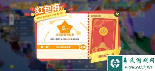 网2