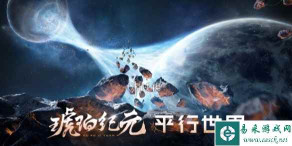 网1