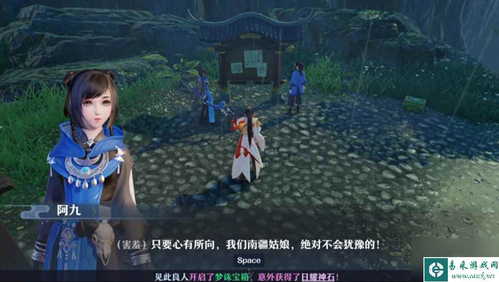 梦幻诛仙任务列表在哪里（梦幻诛仙支线任务介绍）「科普」