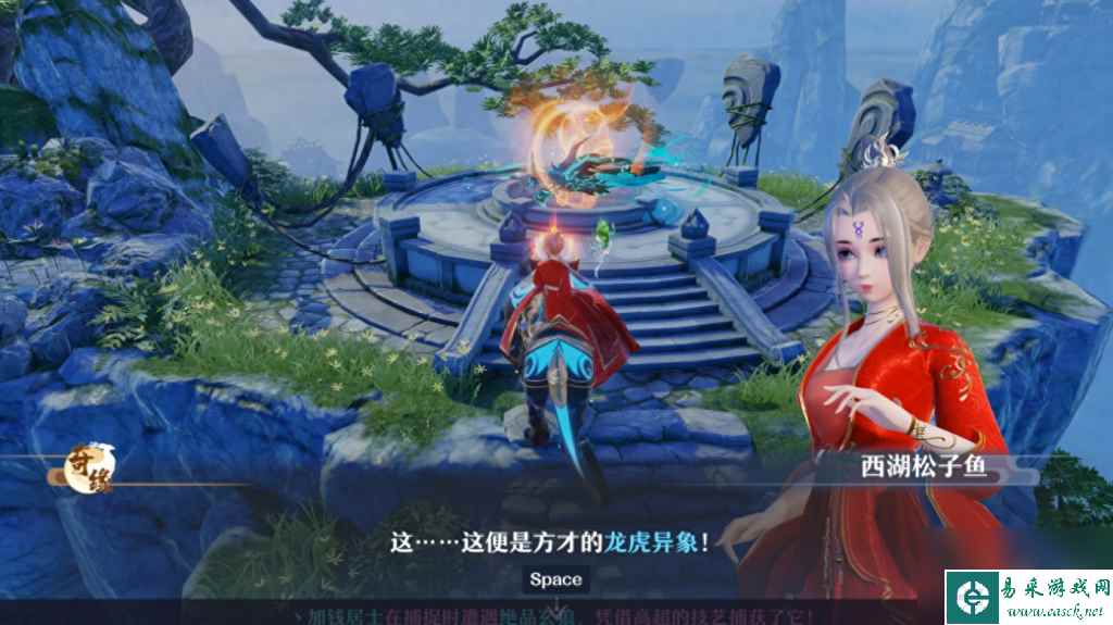 梦幻诛仙任务列表在哪里（梦幻诛仙支线任务介绍）「科普」