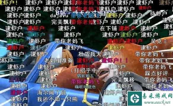 网2