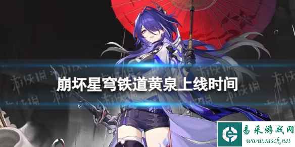 网1