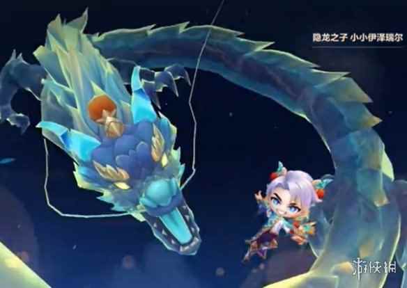 网7