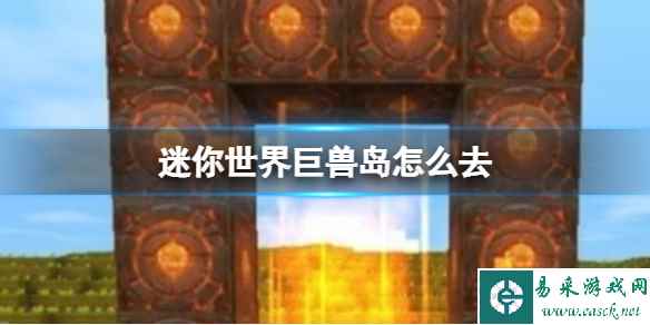 网1
