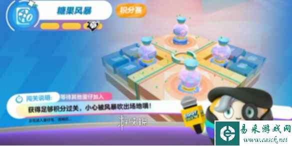 网1