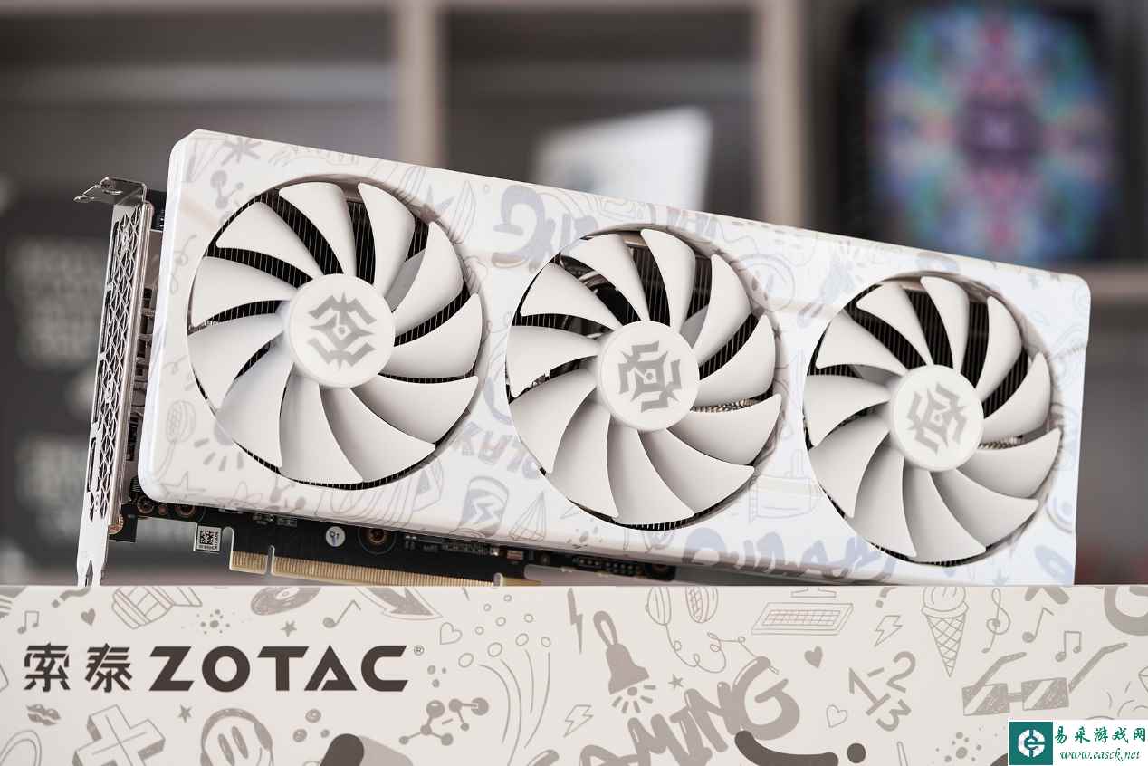 易采游戏网