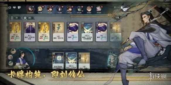 网2