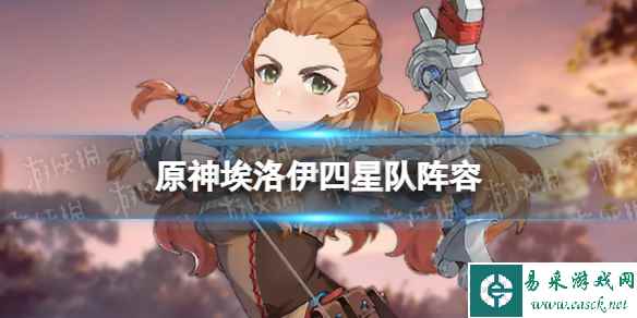 网1