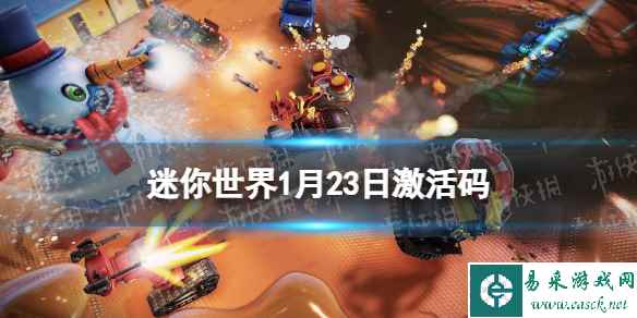 网1