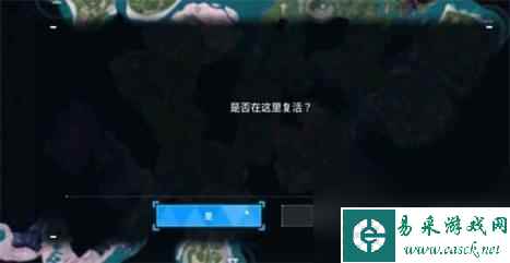《幻兽帕鲁》搬家带东西介绍