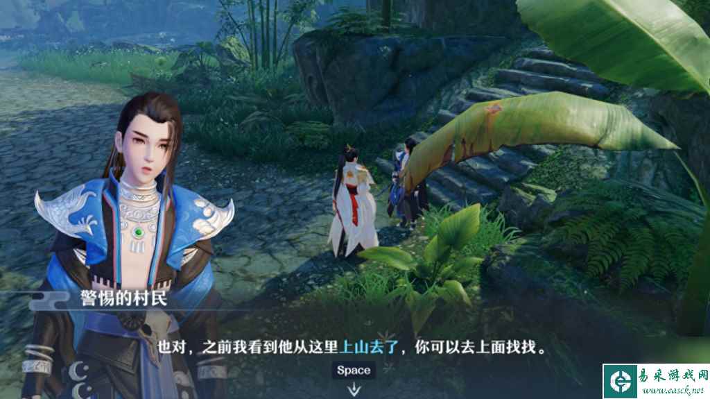 梦幻诛仙任务列表在哪里（梦幻诛仙支线任务介绍）「科普」
