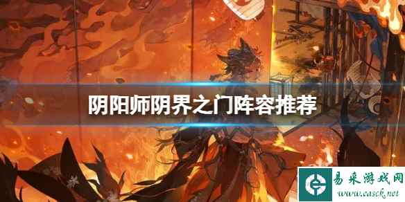 网1