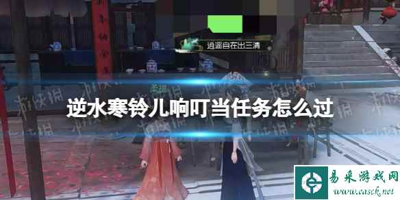 网1