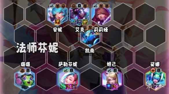 网2